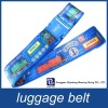 luggage accessory