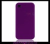 manufacturer for silicone iphone 4g case