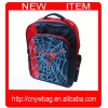 material bag pack bags for school manufacturer