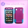 mesh Case for I9000 Galaxy S defender