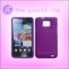mesh Case for I9100 GALAXY SII defender