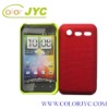 mesh cell phone case for HTC G11