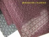 mesh fabric for fashion bag