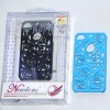 mesh hard case for iphone 4G