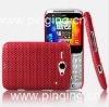 mesh mobile phone case cover for HTC G16/Chacha