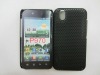 mesh mobile phone case cover for LG Optimus Black P970