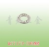 metal O-ring