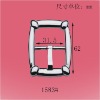 metal bag accessory & fashion buckle for bags