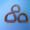 metal d shape rings for handbags