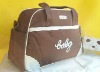 microfiber Mommy Bags Diaper Bag Baby Diaper Bag Nappy Bag