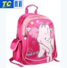 microfiber child's backpack z01-269