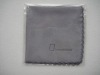 microfiber eyeglasses cleaning cloth