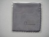 microfiber eyeglasses cleaning cloth