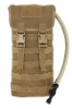 military hydration water bladder pack