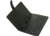 mini usb 7" keyboard case