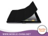 miraculous magnetic wake/sleep leather smart cover for iPad 2