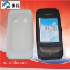 mobile cover for samsung b3410 case