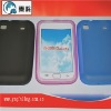 mobile cover for samsung i9000 case