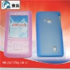 mobile cover for sony-ericsson j20 case