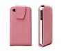 mobile leather appler cases for iphone4gs-new design