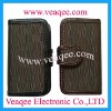 mobile phone case VMC-219