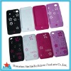 mobile phone housing for iphone 4g