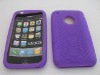 mobile phone silicone case