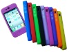 mobile phone silicone case for iphone 4g