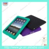 mobilephone accessory silicone case/skin/protector