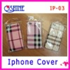 mobilephone cover case