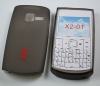 mobilephone  tpu  case   for NOKIA X2-01