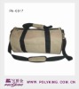 modest size round  sport bag