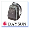 most popular back pack