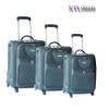 moulded sides luggage sets