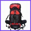 mountain backpack 55L (DYJWCPB-020)