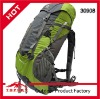 mountaineering backpack