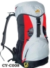 mountaineering backpack