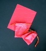 mp3 pouch