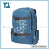 multifunction fashion design backpack bag