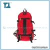 multifunction high capacity backpack bag