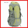 multifunctional outdoor camping bag (DYJWCPB-005)