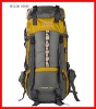 multifunctional outdoor hiking bag (DYJWCPB-003)