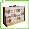 name brand pp non woven packaging bag