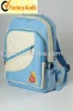 name brand school bag school backpack