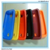 name brand silicone cell phone case