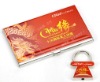 name card holder+key ring set