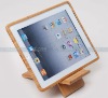natural bamboo case for ipad2, wood case for ipad2 stand