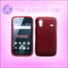 net Case for Galaxy Ace S5830 defender