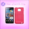 net Case for I9100 GALAXY SII defender
