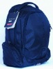 netbook backpack